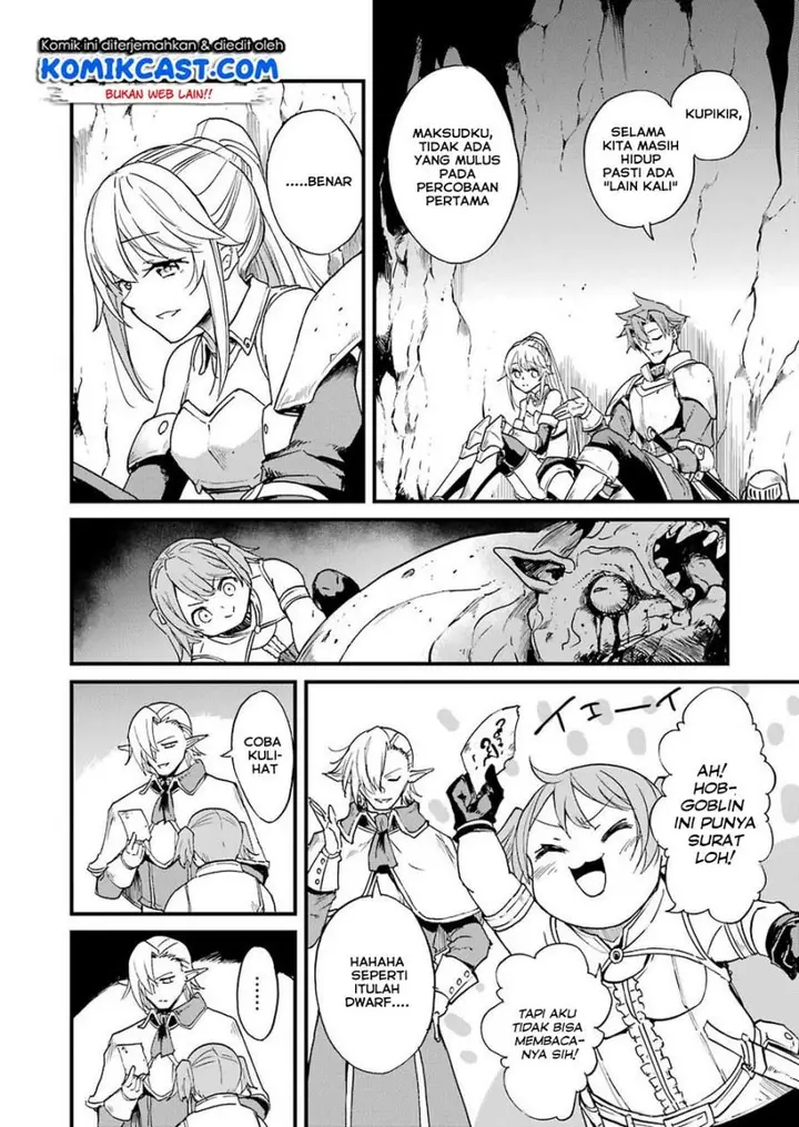 image-komik-goblin-slayer-side-story-year-one-chapter-29-18/26