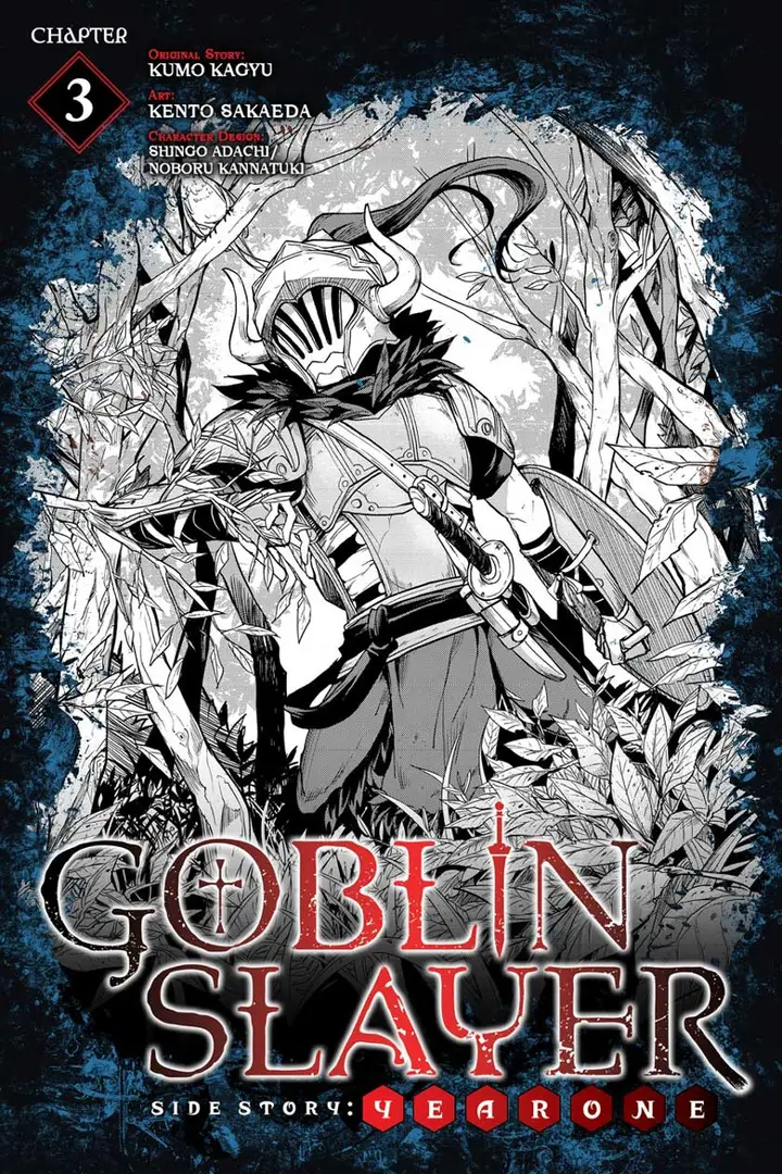 image-komik-goblin-slayer-side-story-year-one-chapter-3-1/37