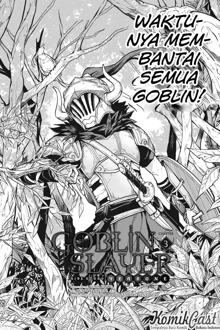 image-komik-goblin-slayer-side-story-year-one-chapter-3-2/37