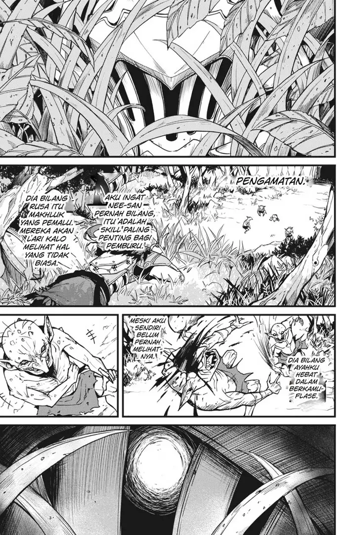 image-komik-goblin-slayer-side-story-year-one-chapter-3-4/37
