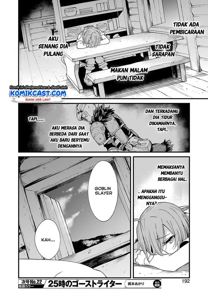 image-komik-goblin-slayer-side-story-year-one-chapter-31-9/27