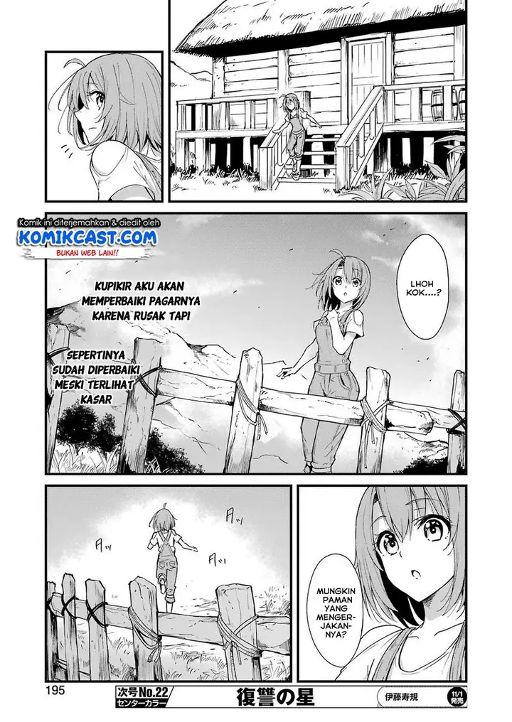 image-komik-goblin-slayer-side-story-year-one-chapter-31-12/27