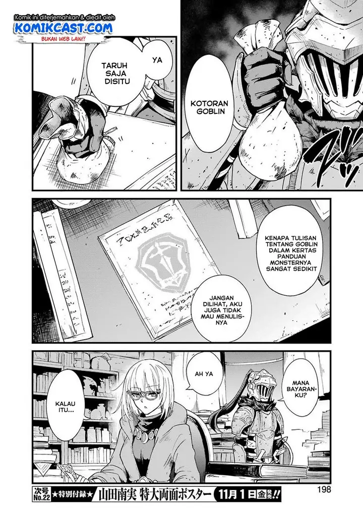 image-komik-goblin-slayer-side-story-year-one-chapter-31-15/27