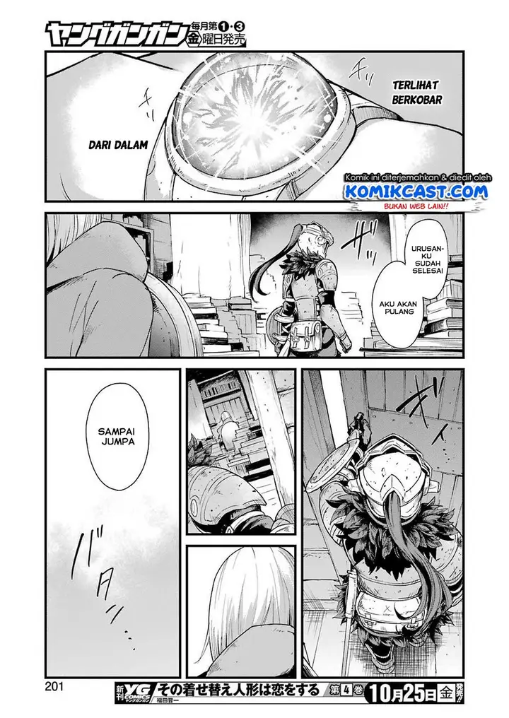 image-komik-goblin-slayer-side-story-year-one-chapter-31-18/27