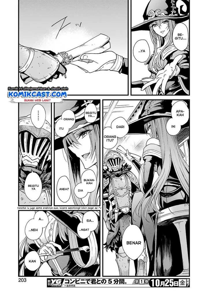 image-komik-goblin-slayer-side-story-year-one-chapter-31-20/27
