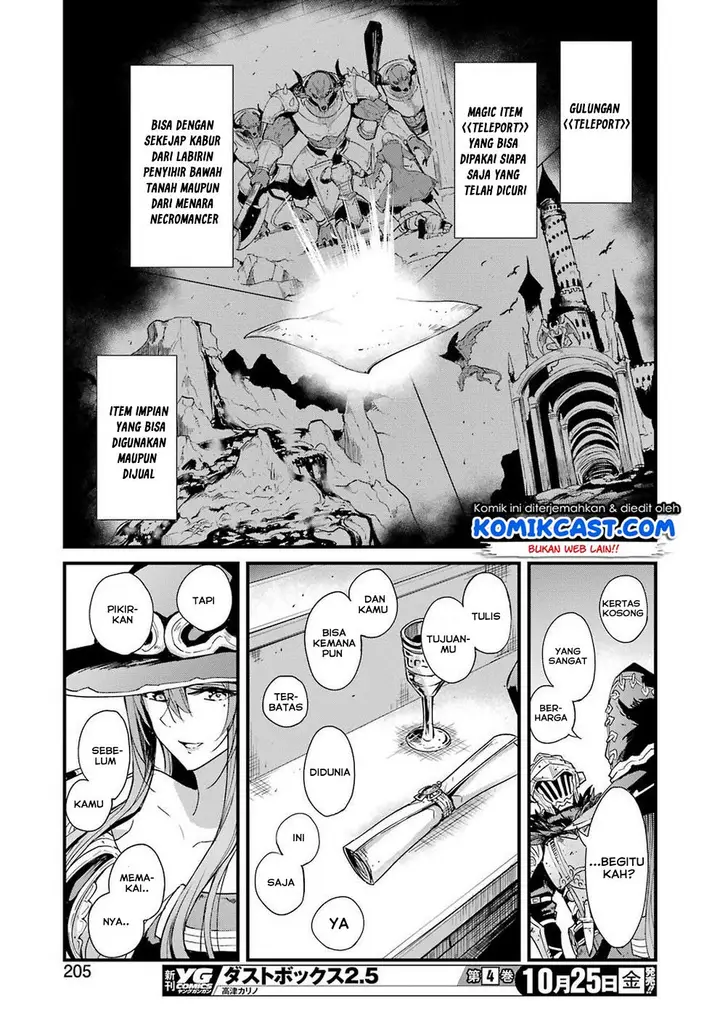 image-komik-goblin-slayer-side-story-year-one-chapter-31-22/27