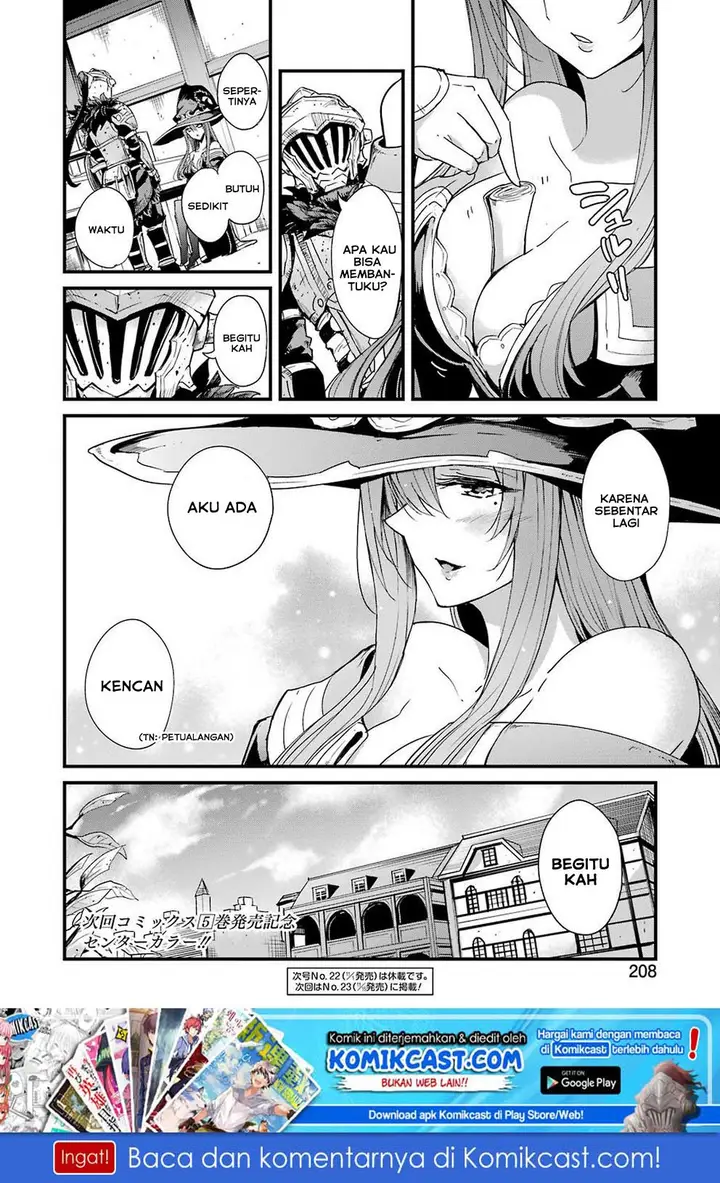 image-komik-goblin-slayer-side-story-year-one-chapter-31-25/27