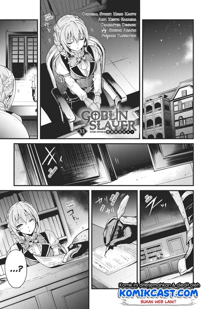 image-komik-goblin-slayer-side-story-year-one-chapter-33-1/29