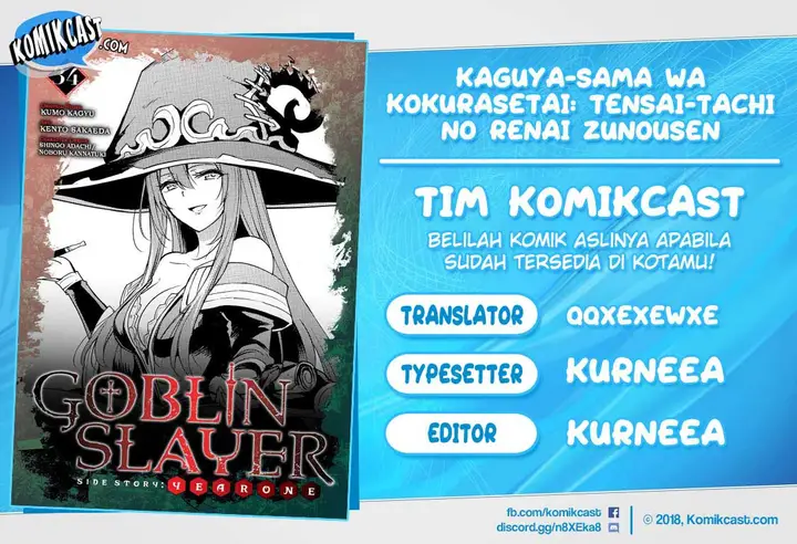 image-komik-goblin-slayer-side-story-year-one-chapter-34-0/23