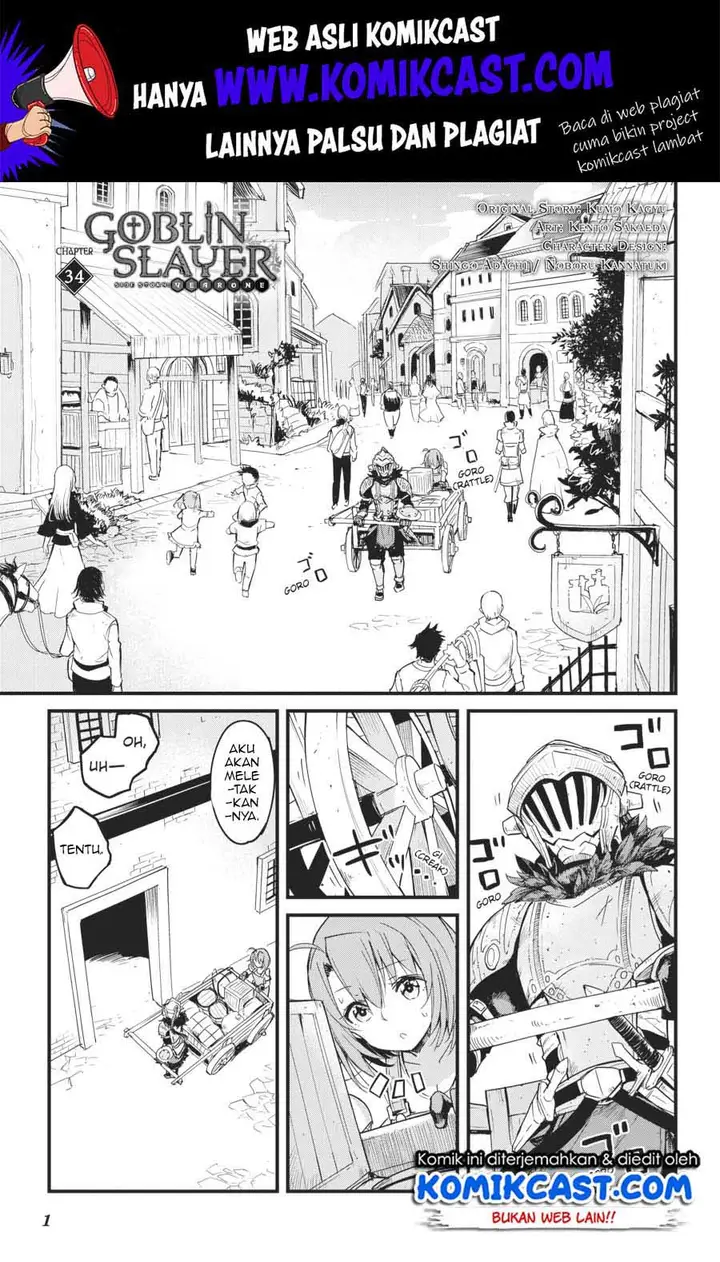 image-komik-goblin-slayer-side-story-year-one-chapter-34-1/23