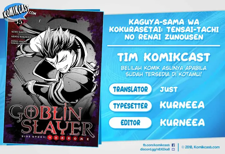 image-komik-goblin-slayer-side-story-year-one-chapter-35-0/22