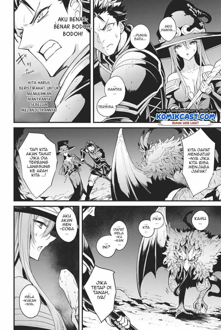 image-komik-goblin-slayer-side-story-year-one-chapter-36-2/22