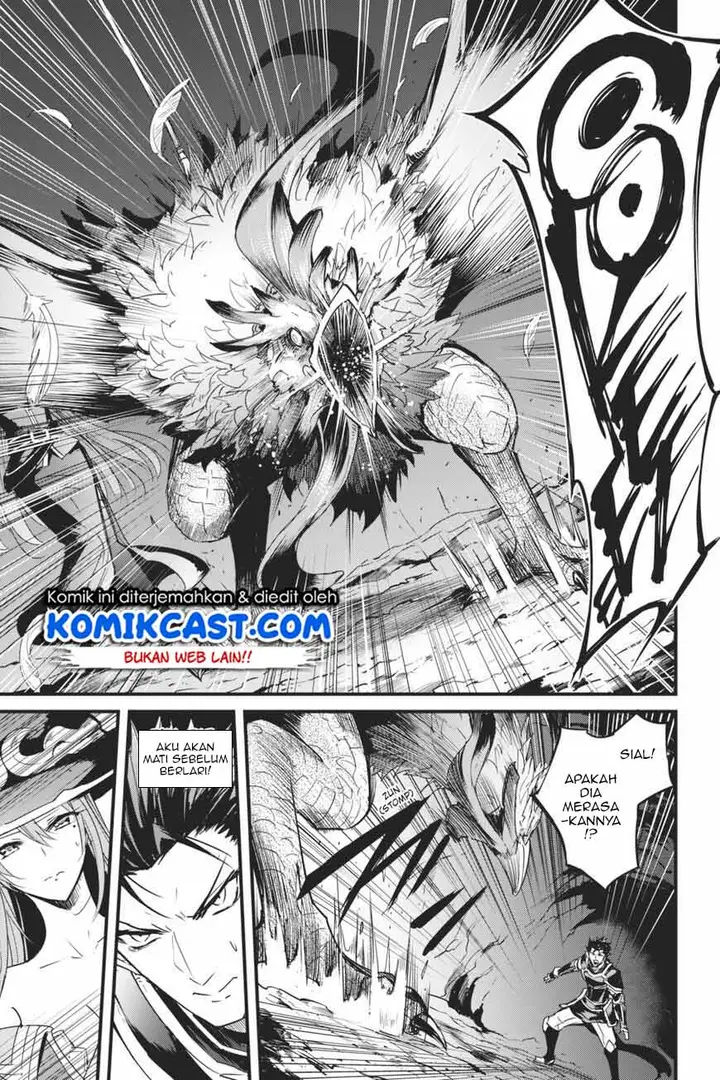 image-komik-goblin-slayer-side-story-year-one-chapter-36-9/22