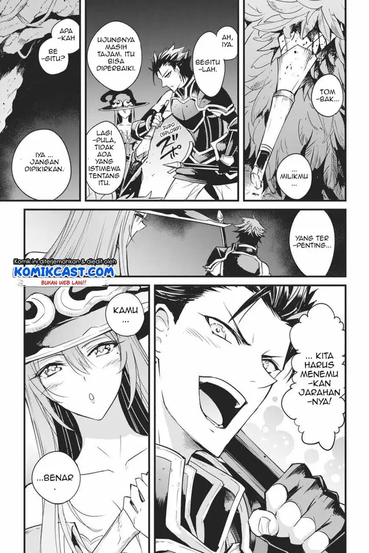 image-komik-goblin-slayer-side-story-year-one-chapter-36-14/22