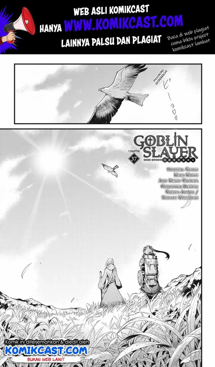 image-komik-goblin-slayer-side-story-year-one-chapter-37-1/24