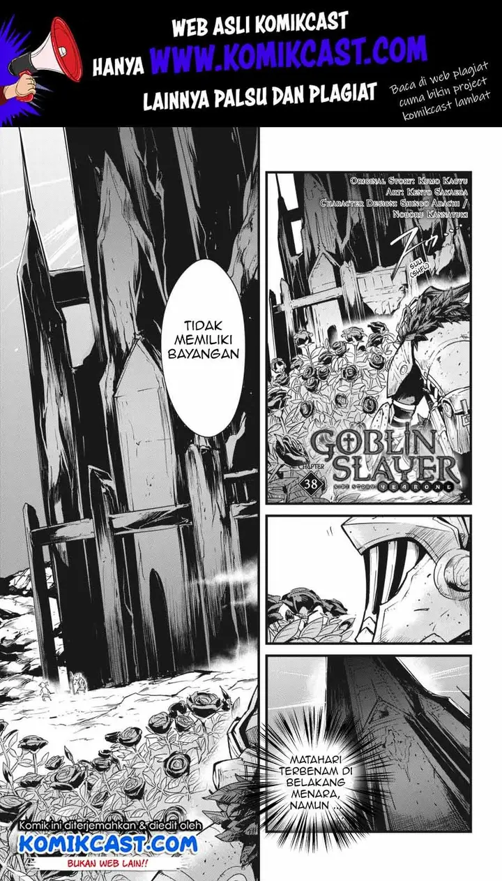 image-komik-goblin-slayer-side-story-year-one-chapter-38-1/25