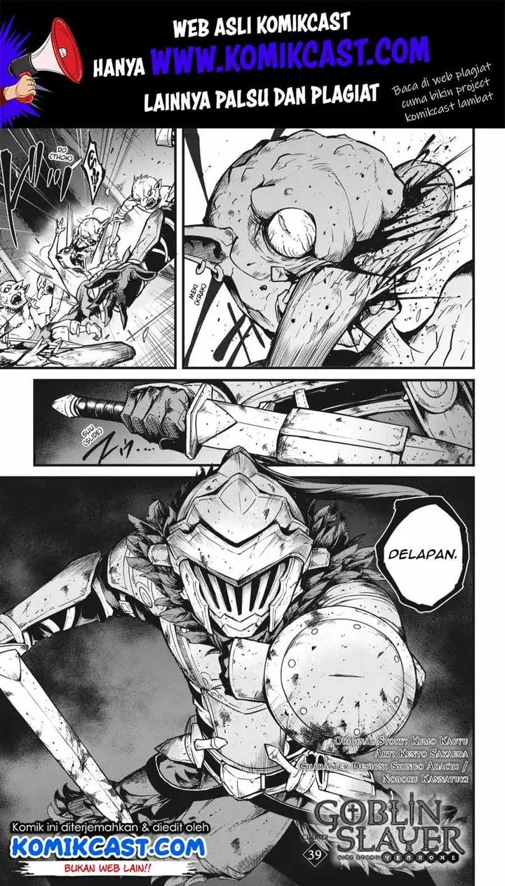 image-komik-goblin-slayer-side-story-year-one-chapter-39-1/26