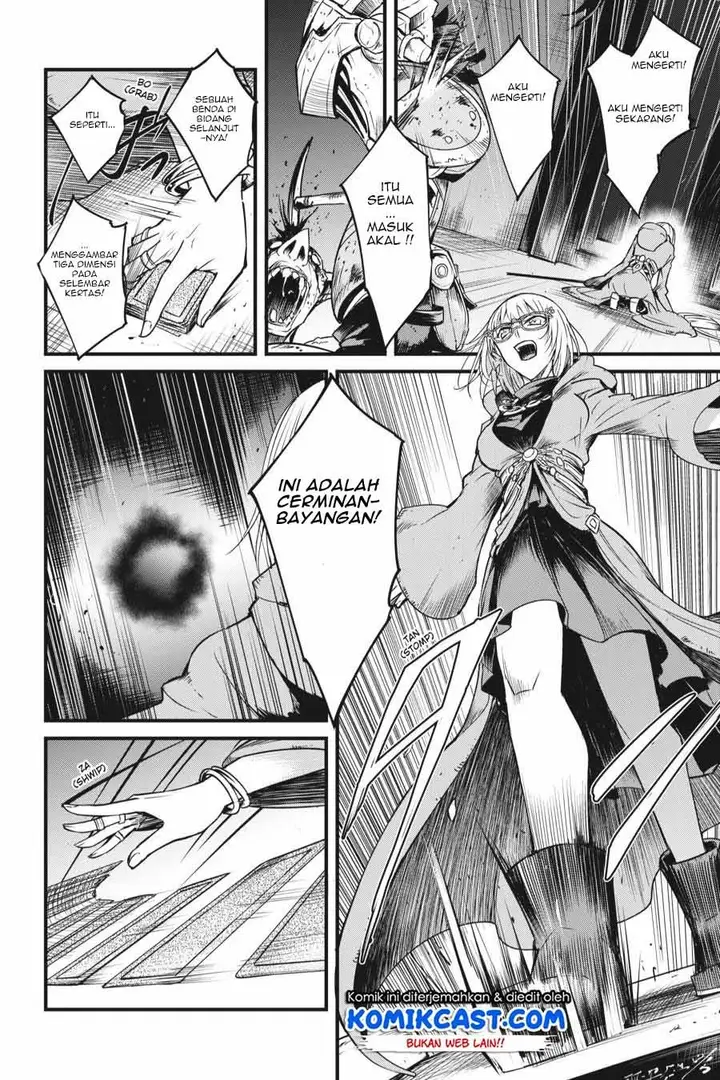 image-komik-goblin-slayer-side-story-year-one-chapter-39-12/26