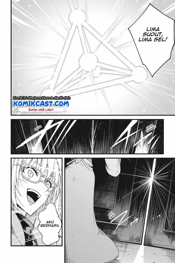 image-komik-goblin-slayer-side-story-year-one-chapter-39-14/26