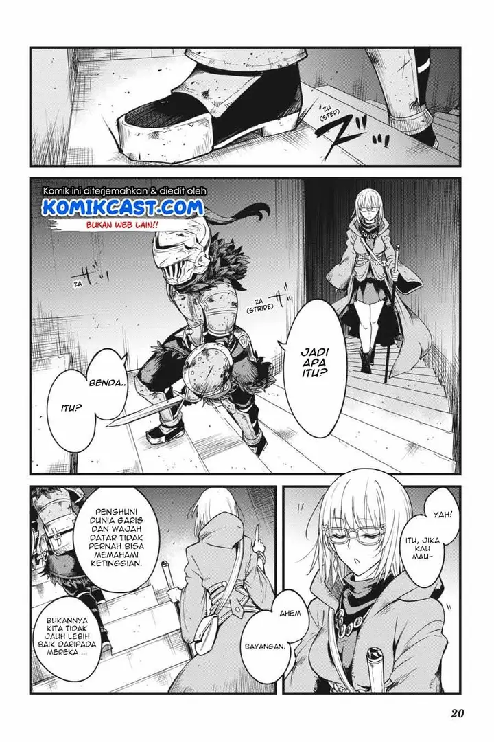 image-komik-goblin-slayer-side-story-year-one-chapter-39-20/26