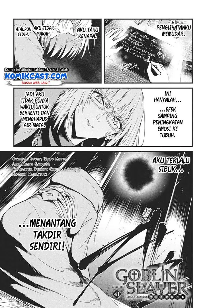 image-komik-goblin-slayer-side-story-year-one-chapter-41-1/26
