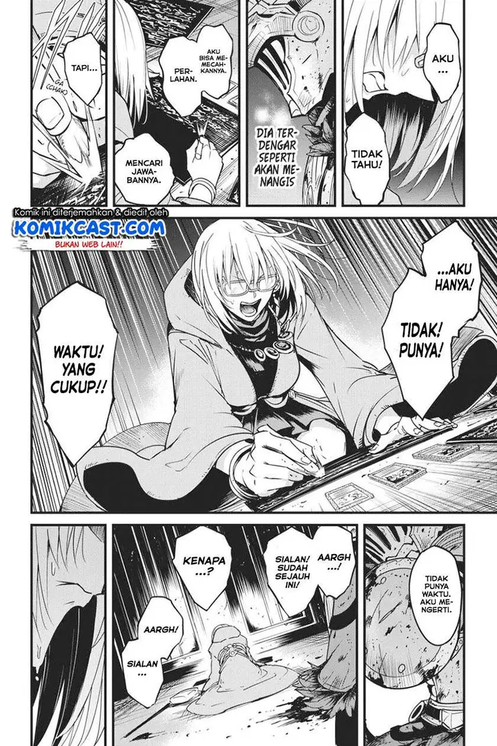 image-komik-goblin-slayer-side-story-year-one-chapter-41-10/26