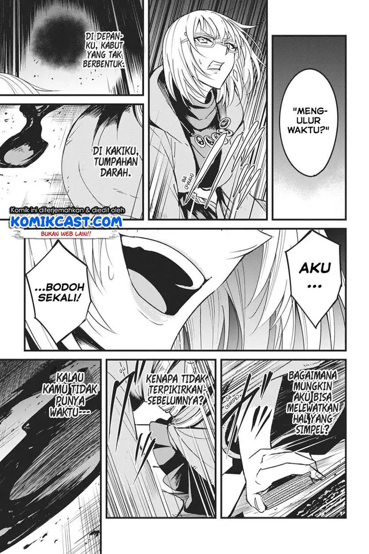 image-komik-goblin-slayer-side-story-year-one-chapter-41-15/26