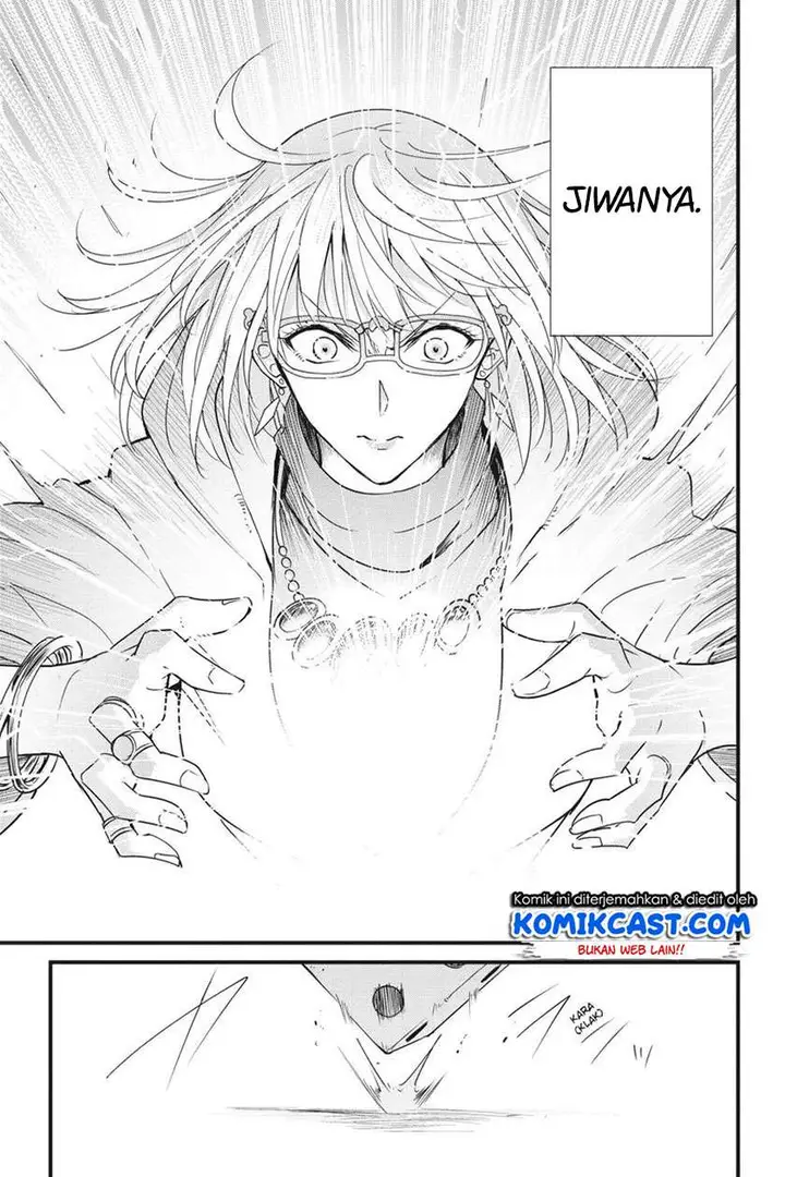 image-komik-goblin-slayer-side-story-year-one-chapter-41-18/26