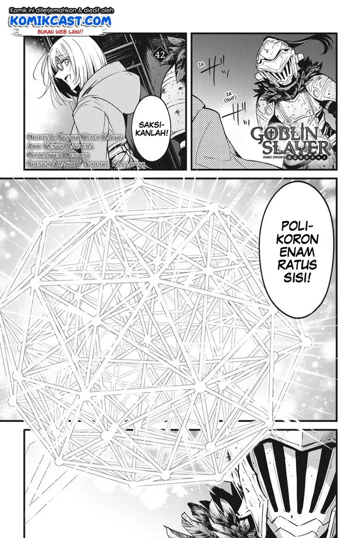 image-komik-goblin-slayer-side-story-year-one-chapter-42-1/29
