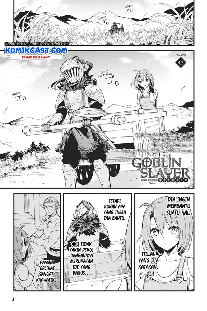 image-komik-goblin-slayer-side-story-year-one-chapter-43-1/16