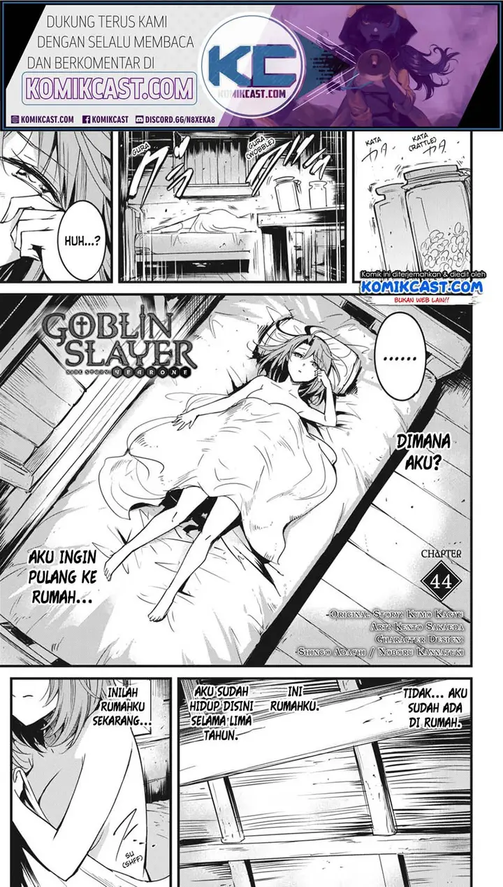 image-komik-goblin-slayer-side-story-year-one-chapter-44-1/22