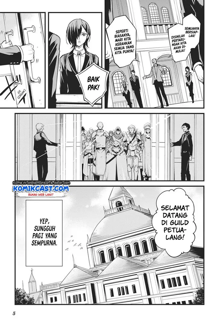 image-komik-goblin-slayer-side-story-year-one-chapter-46-4/19