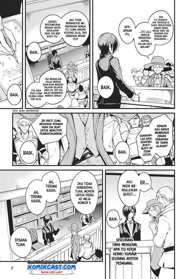 image-komik-goblin-slayer-side-story-year-one-chapter-46-6/19