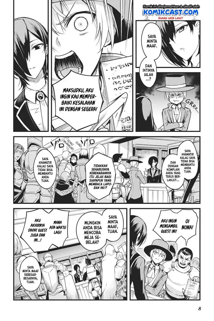 image-komik-goblin-slayer-side-story-year-one-chapter-46-7/19