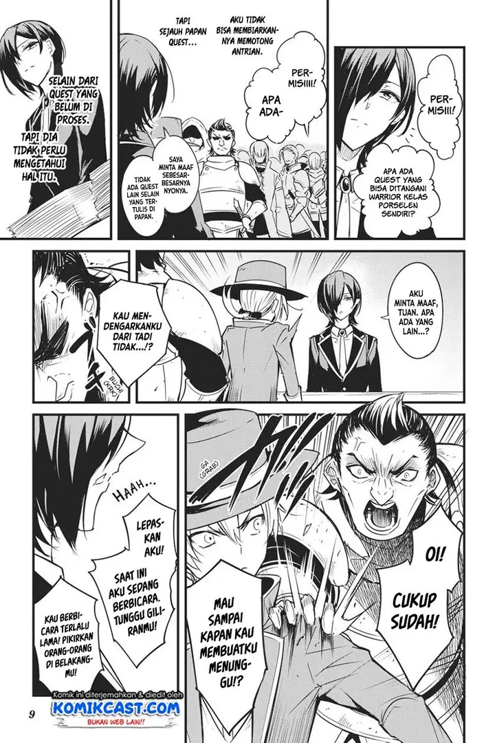 image-komik-goblin-slayer-side-story-year-one-chapter-46-8/19