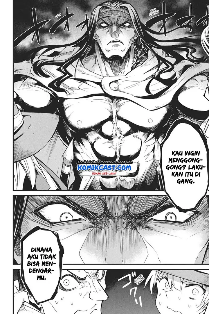image-komik-goblin-slayer-side-story-year-one-chapter-46-11/19