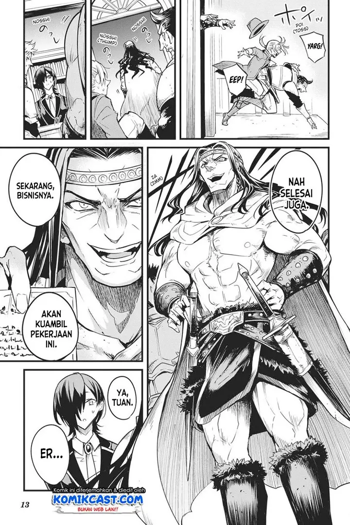 image-komik-goblin-slayer-side-story-year-one-chapter-46-12/19