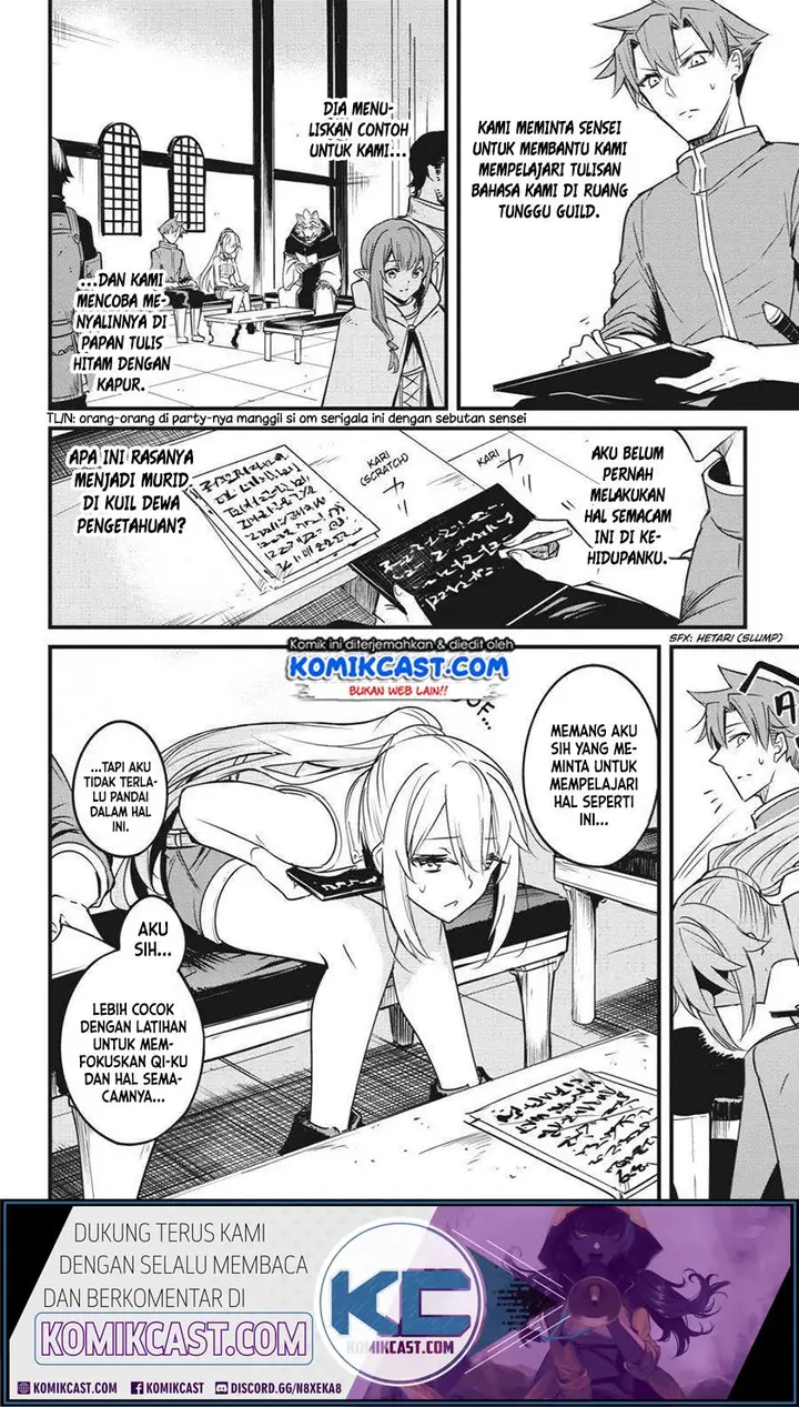 image-komik-goblin-slayer-side-story-year-one-chapter-47-1/22