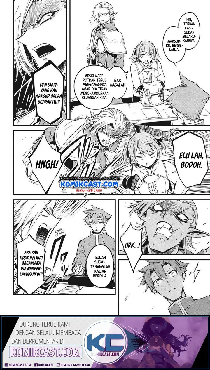 image-komik-goblin-slayer-side-story-year-one-chapter-47-7/22
