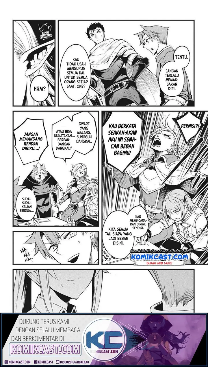 image-komik-goblin-slayer-side-story-year-one-chapter-47-13/22