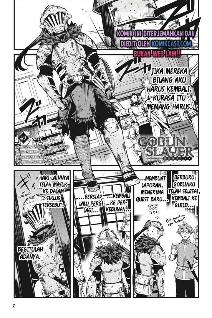 image-komik-goblin-slayer-side-story-year-one-chapter-49-0/19