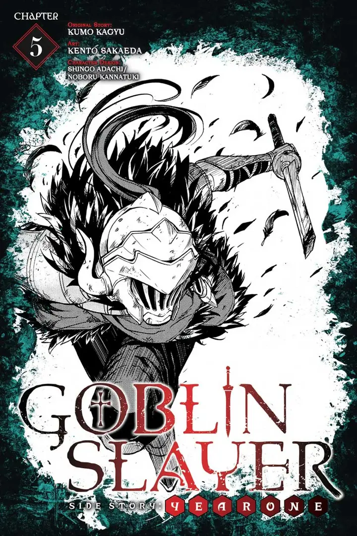 image-komik-goblin-slayer-side-story-year-one-chapter-5-1/23
