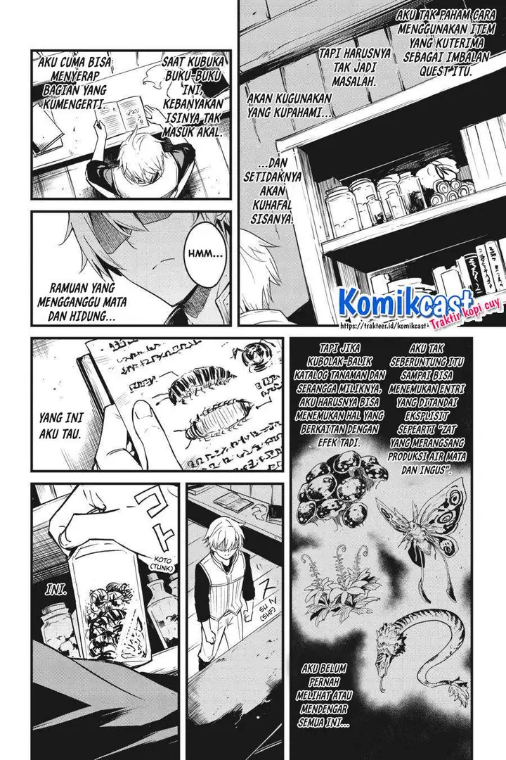 image-komik-goblin-slayer-side-story-year-one-chapter-50-2/25