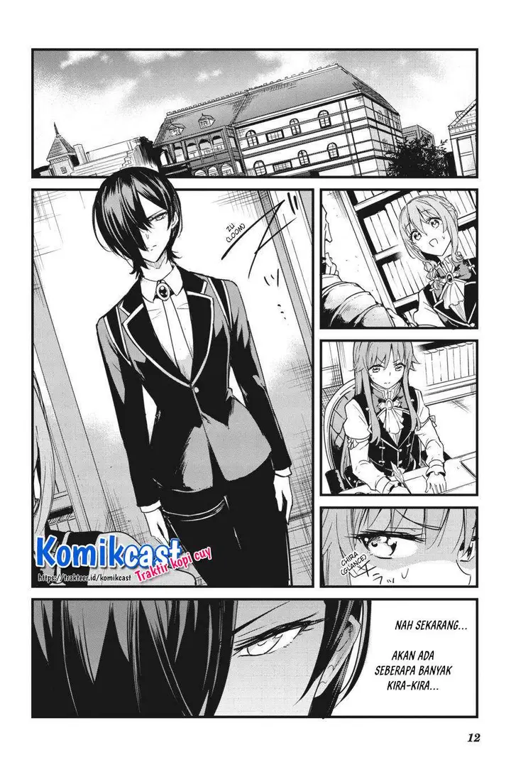 image-komik-goblin-slayer-side-story-year-one-chapter-50-12/25