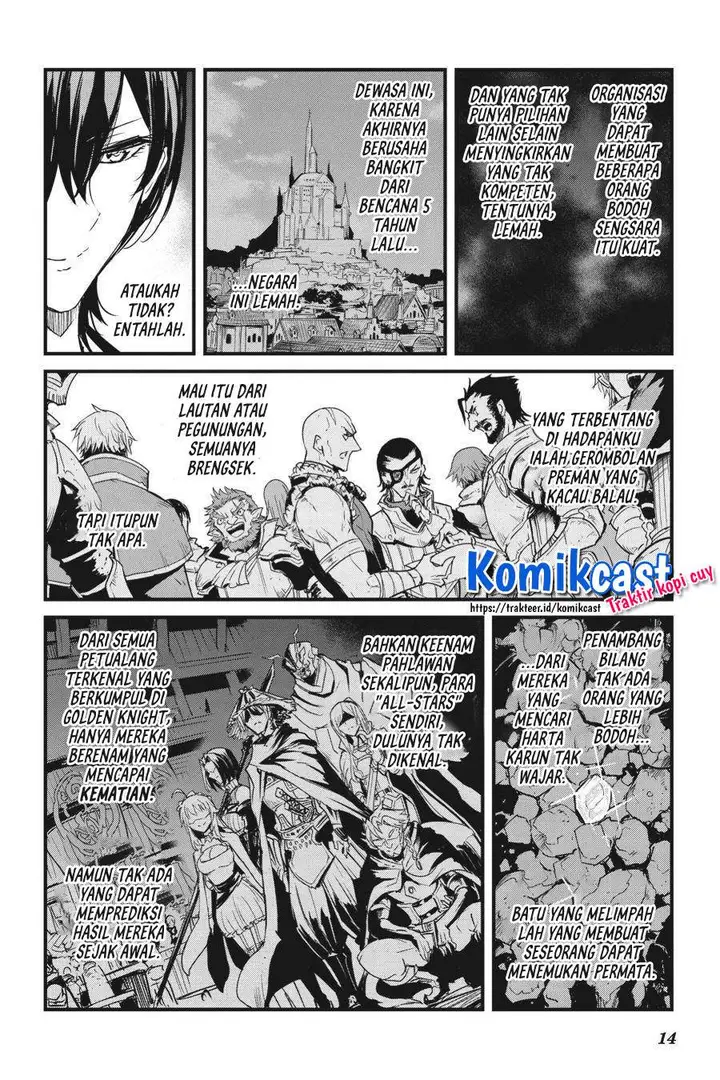 image-komik-goblin-slayer-side-story-year-one-chapter-50-14/25