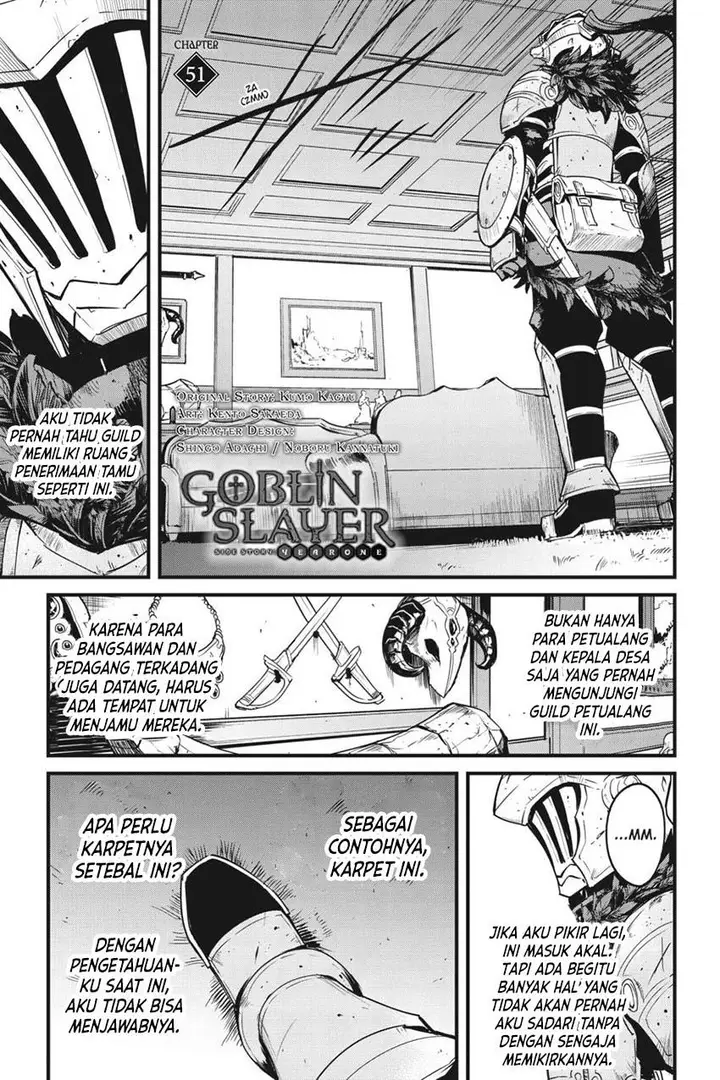 image-komik-goblin-slayer-side-story-year-one-chapter-51-1/19