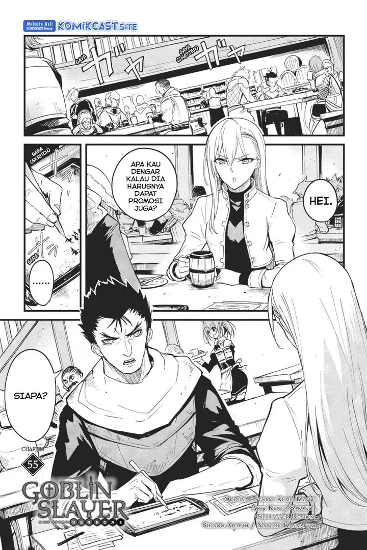 image-komik-goblin-slayer-side-story-year-one-chapter-55-1/22