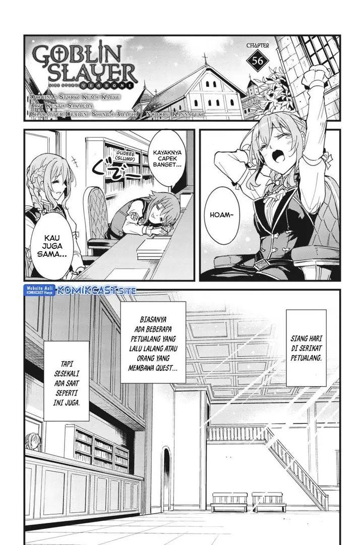 image-komik-goblin-slayer-side-story-year-one-chapter-56-1/28