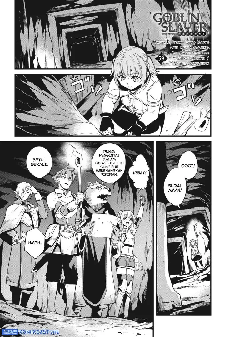 image-komik-goblin-slayer-side-story-year-one-chapter-59-1/25