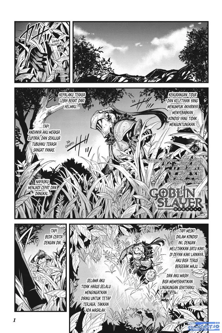 image-komik-goblin-slayer-side-story-year-one-chapter-60-1/20